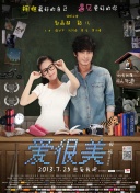 灵域战魂：如何快速升级与获取资源